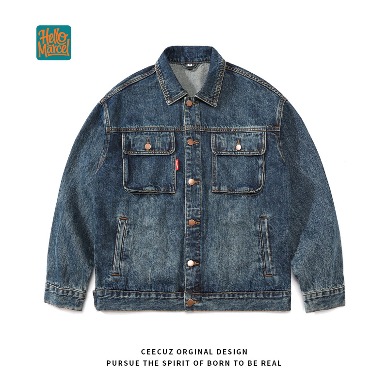 Retro Gaming Jacket - HELLOMARCEL AB ABD Beden Lüks Kalite