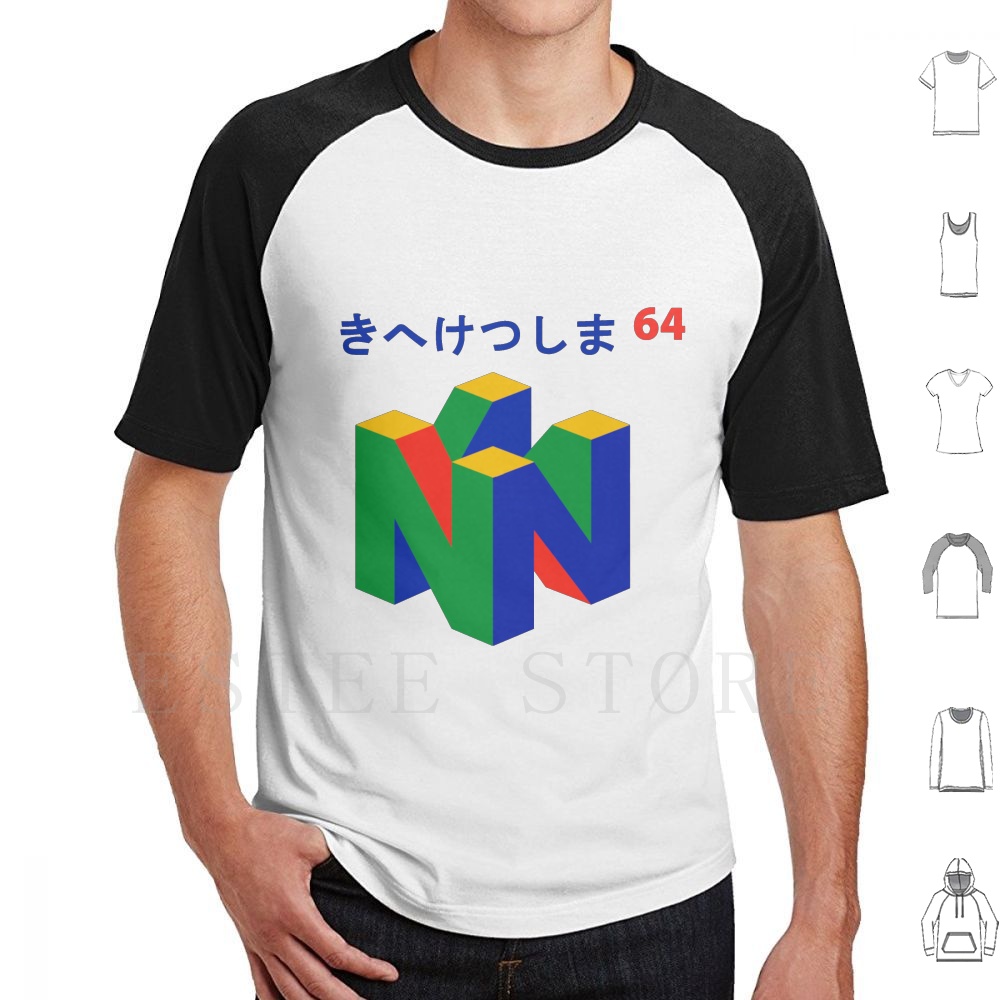Japon 64'lü Tişört Baskı Pamuk - Retro Gaming T Shirt incelemesi ve fiyatı