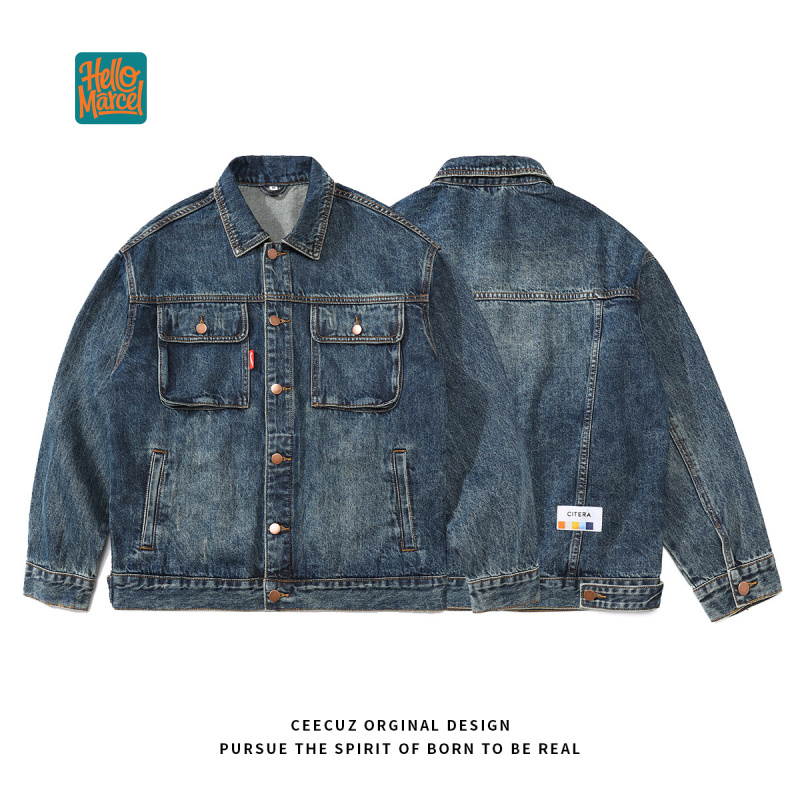 HELLOMARCEL AB ABD Beden Lüks  - Retro Gaming Jacket incelemesi ve fiyatı